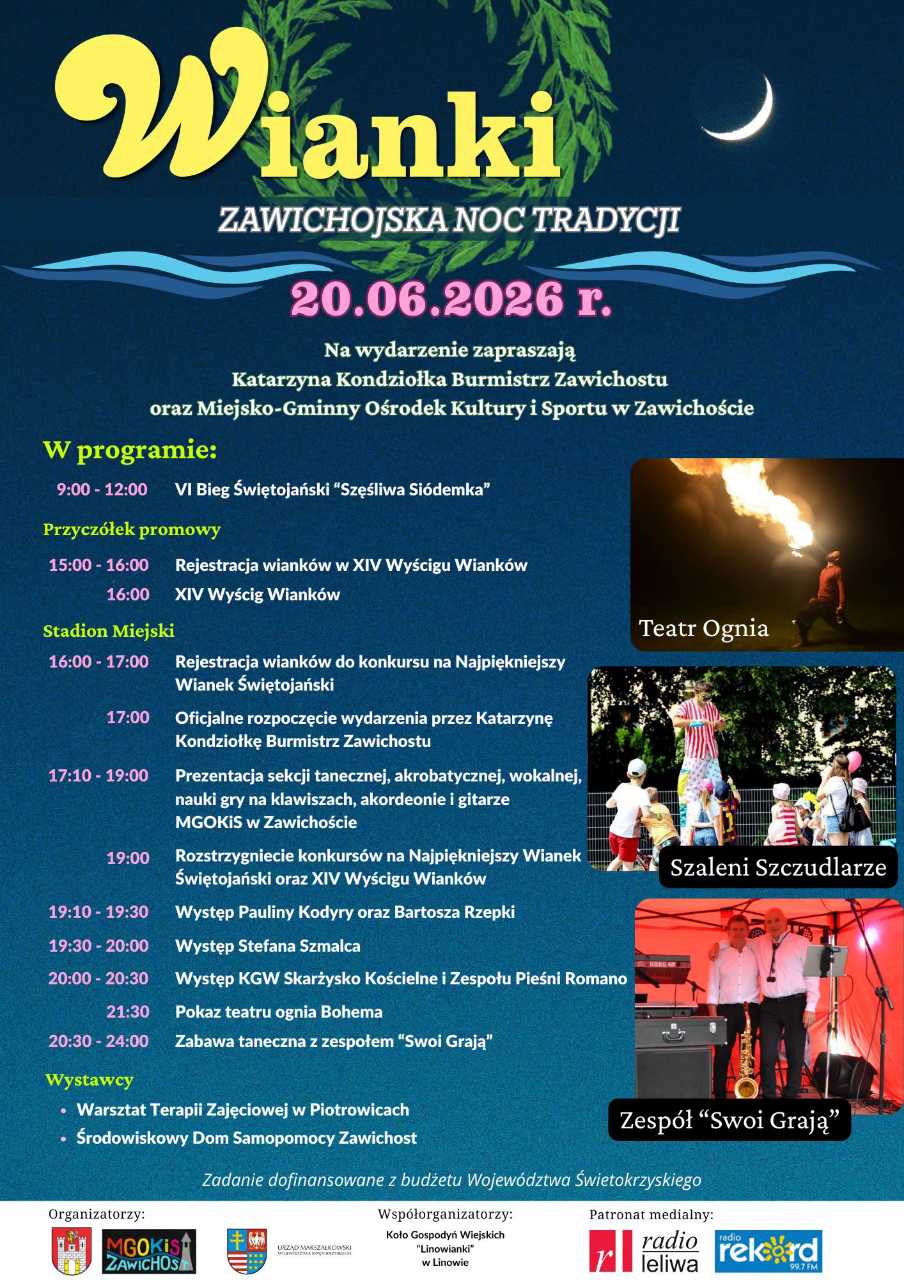 Regulamin Wydarzenia - Wianki Zawichojska Noc Tradycji 2026