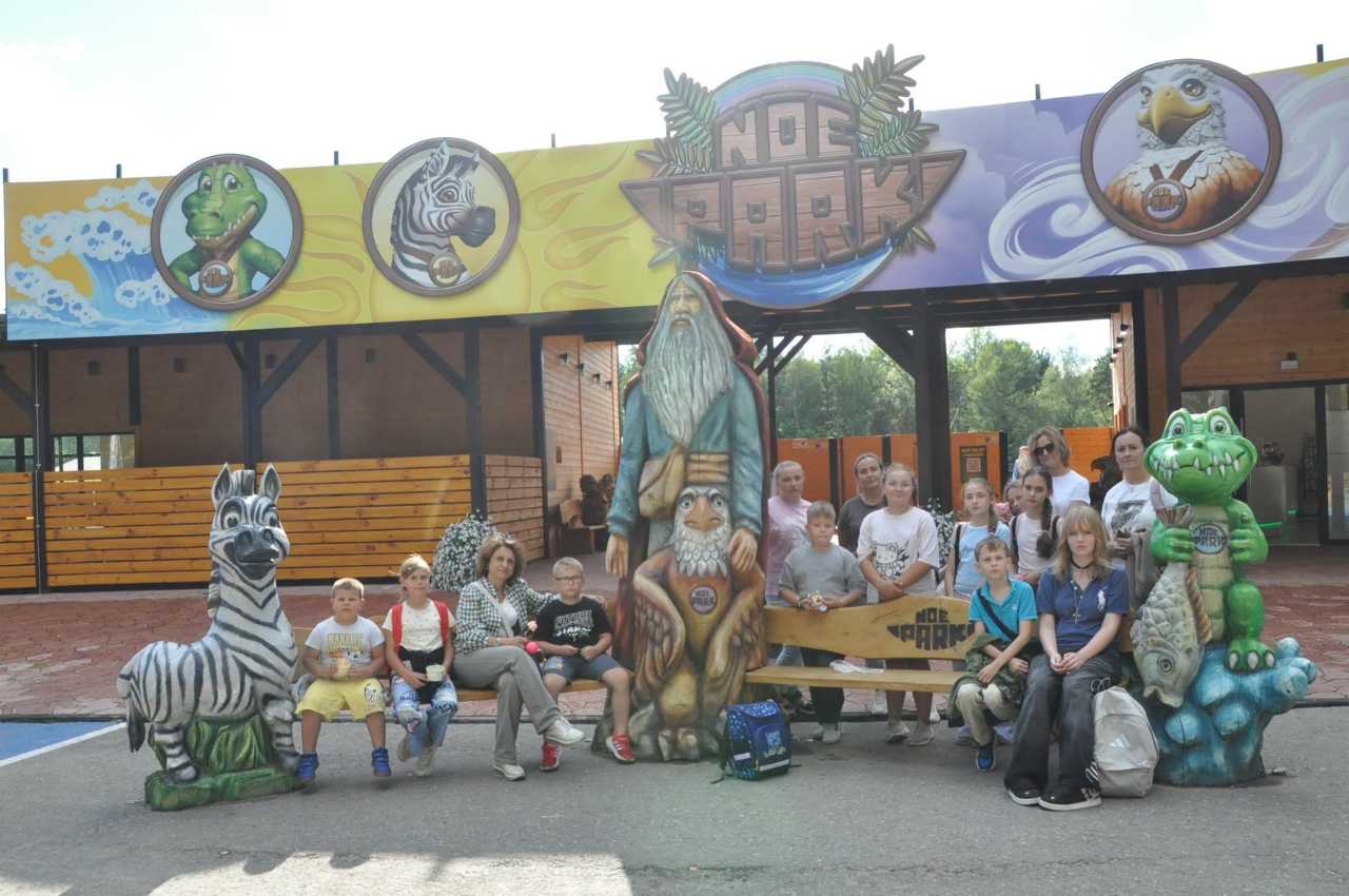 Wakacyjna wycieczka do parku rozrywki NOE PARK w Skarżysku-Kamiennej